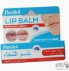 FLEXITOL LIP BALM 10GM